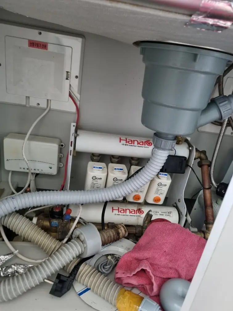 싱크대 배수구교체