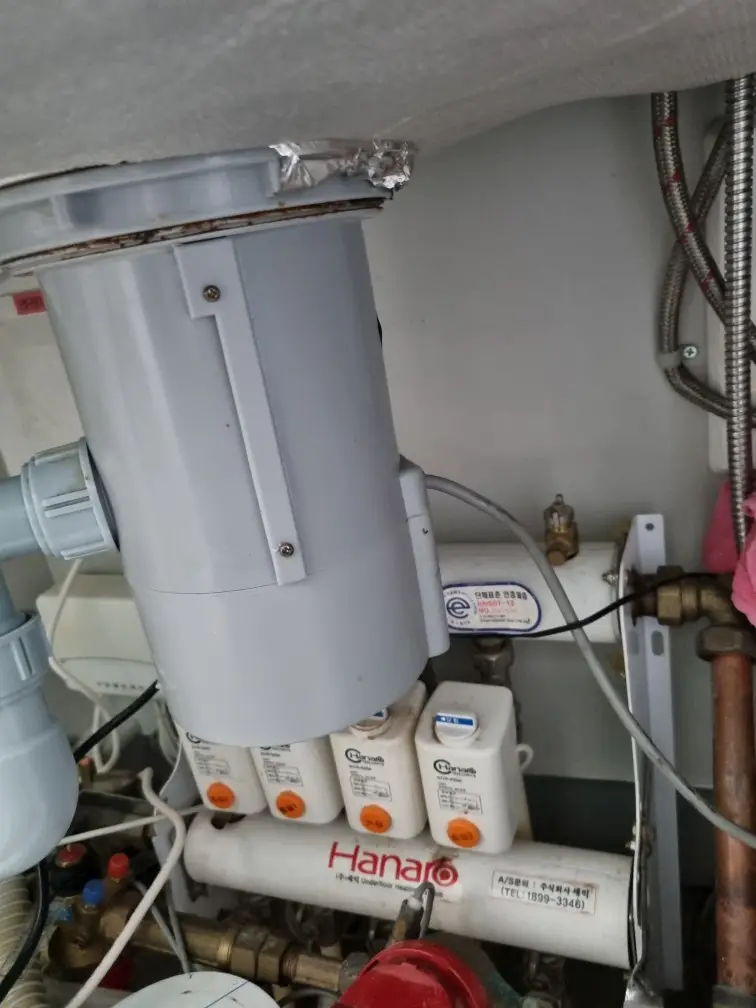 싱크대 배수구교체